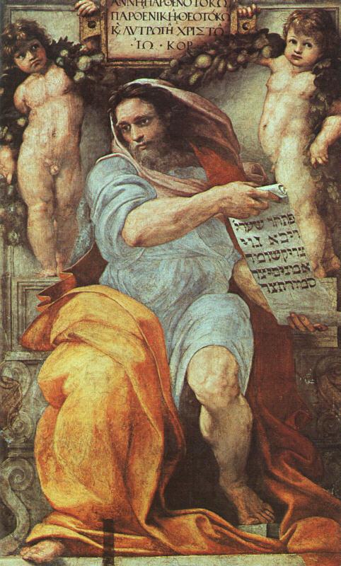 Raphael The Prophet Isaiah France oil painting art