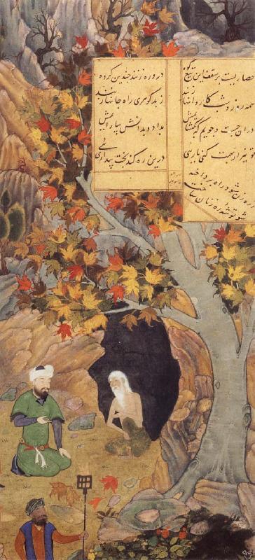 Bihzad The Tree of Life springs from the fount and bows over the saint oil painting image